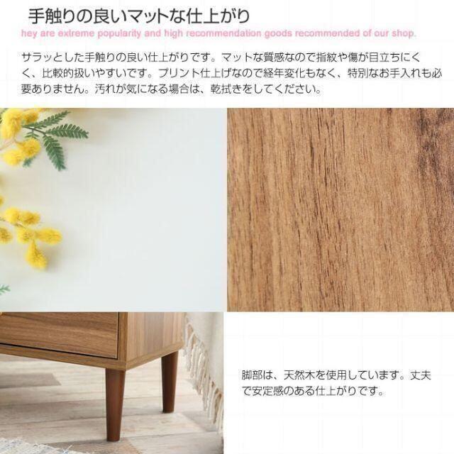 通販 新品 本土送料無料 Sasha テレビボード 幅110cm ブラウン asakusa