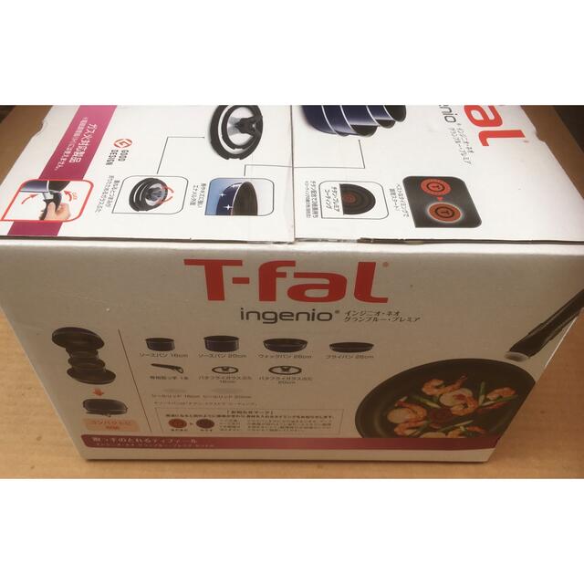 T-fal(ティファール)の【新品】T-fal  インジニオ　ネオ グランブルー　プレミアム　セット9 インテリア/住まい/日用品のキッチン/食器(鍋/フライパン)の商品写真