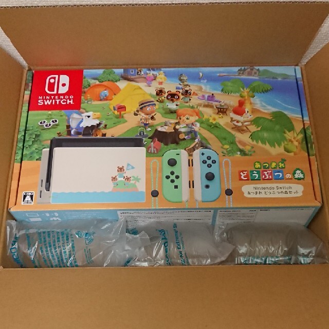Switch Nintendo - あつまれどうぶつの森セット 【値下げ】任天堂switch 家庭用ゲーム機本体 高級ブランド