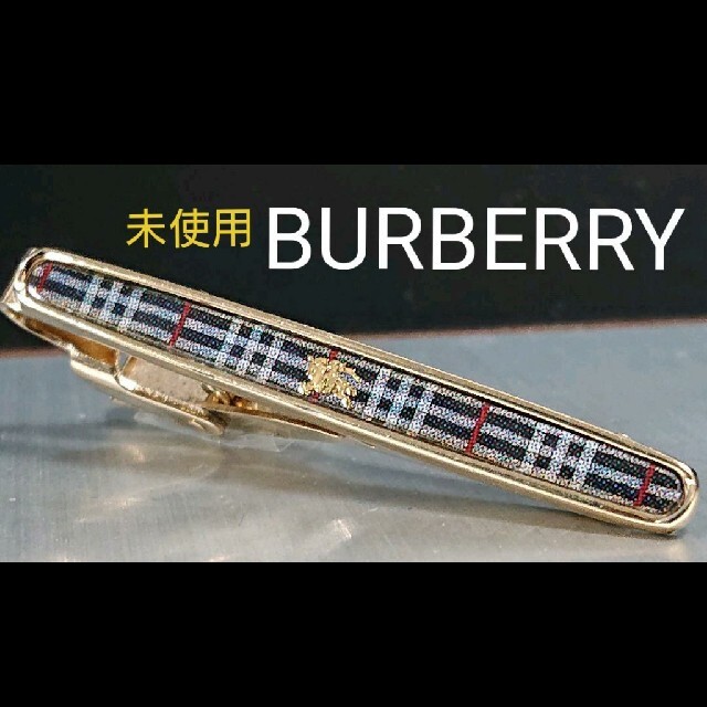 BURBERRY ネクタイピン 今年の新作から定番まで！ 円 www.gold