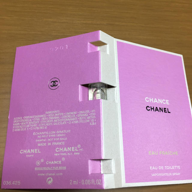 CHANEL(シャネル)のシャネル♡チャンスオーフレーシュ2ml コスメ/美容の香水(香水(女性用))の商品写真