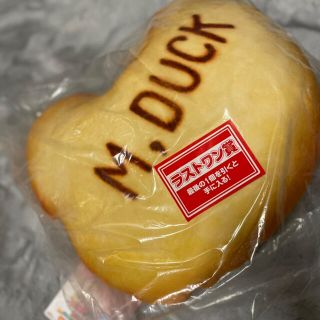 たべっ子どうぶつ 一番くじ M.DUCKクッション(クッション)