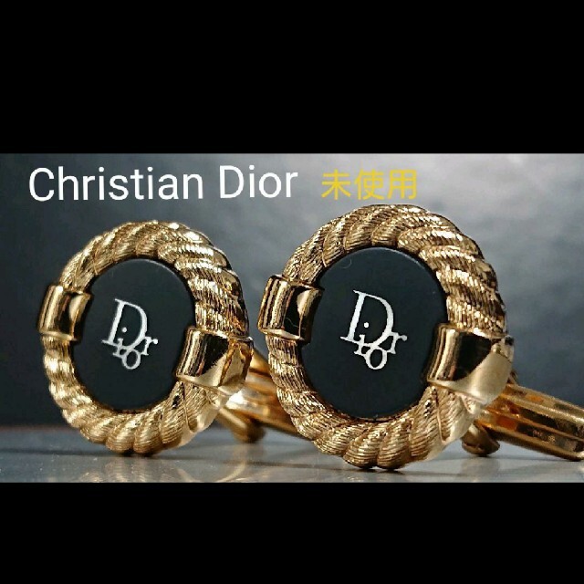 Christian Dior(クリスチャンディオール)のChristian Dior カフス メンズのファッション小物(カフリンクス)の商品写真