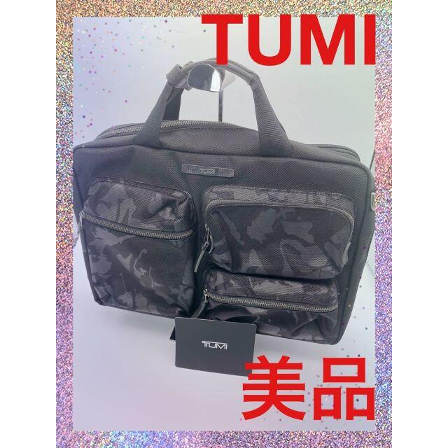 TUMI DALSTON【61013 DCM】迷彩ビジネスショルダバッグ