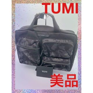 TUMI 日本限定　ビジネスバック　カモフラージュ