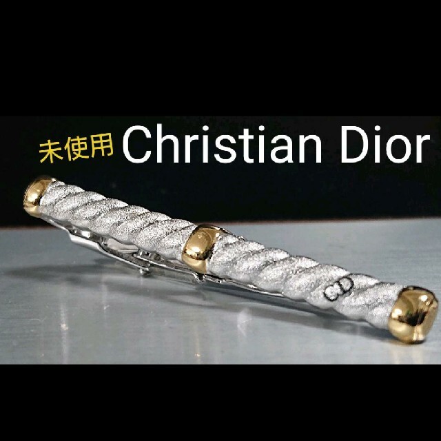 人気のファッションブランド！ Christian ネクタイピン Dior Christian - Dior ネクタイピン