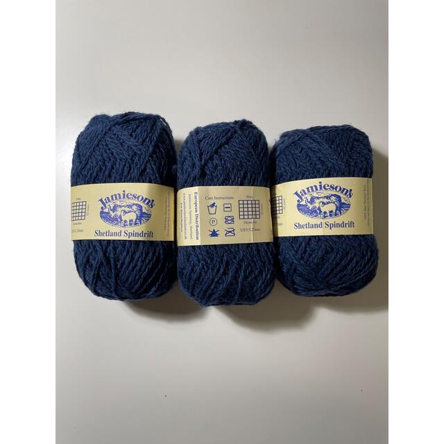 jamieson's 毛糸 ハンドメイドの素材/材料(生地/糸)の商品写真
