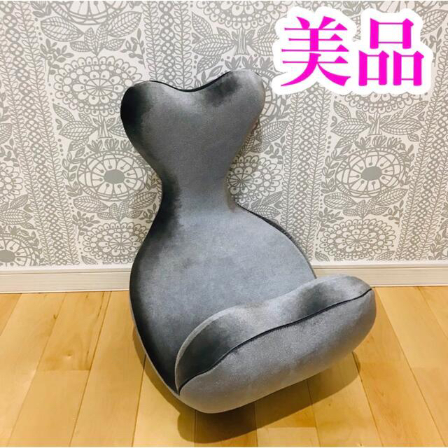 ストレッチ【美品】柔ら美人 開脚ベター 開脚ストレッチ補助器具　美姿勢　ブラウン