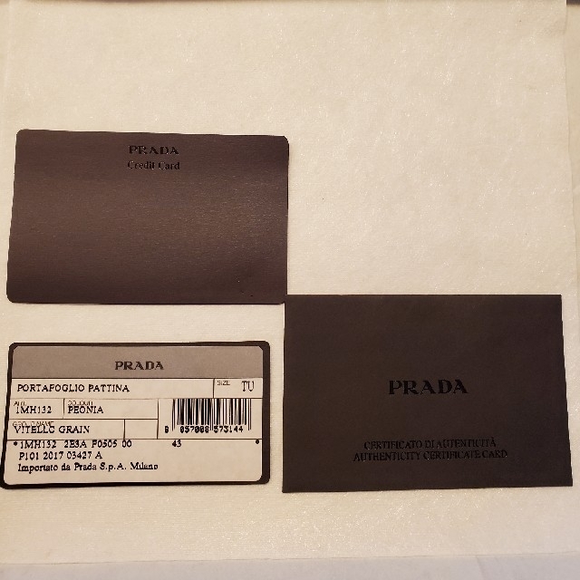 値下げ！！PRADA 財布　新品未使用ピンク色