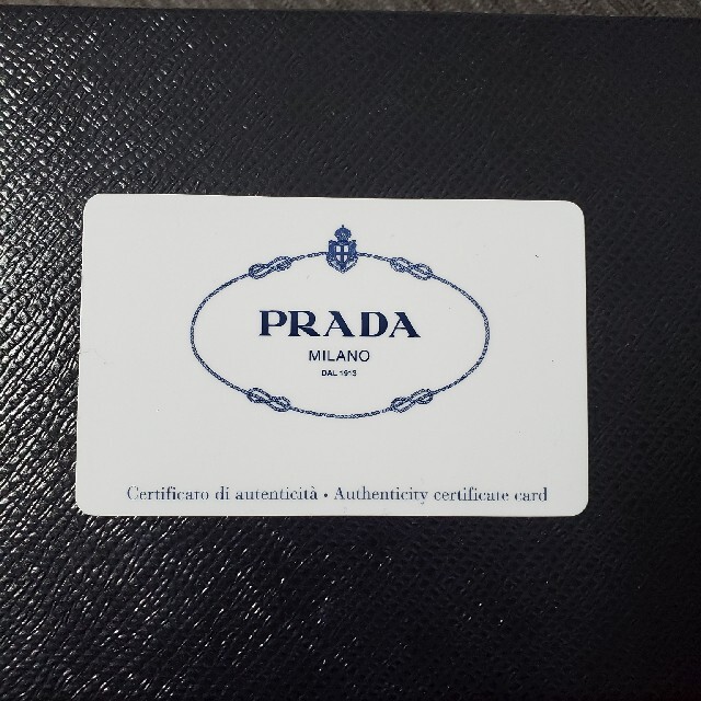 PRADA(プラダ)の値下げ！！PRADA 財布　新品未使用ピンク色 レディースのファッション小物(財布)の商品写真