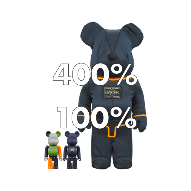 BE@RBRICK PORTER TANKER IRON BLUE