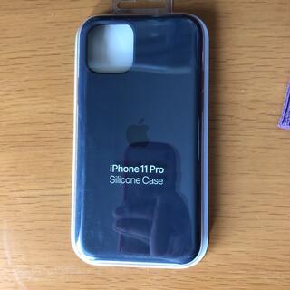 アップル(Apple)のAPPLE iPhone 11 Pro シリコーンケース ミッドナイトブルー M(モバイルケース/カバー)