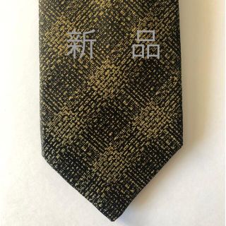 ランバン(LANVIN)の【新品】ランバンLANVINネクタイ(ネクタイ)