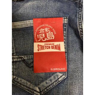 児島　デニム(デニム/ジーンズ)