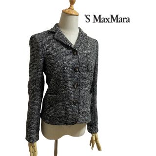 Max Mara Studioマックスマーラ　ツイードテーラードジャケット　高級