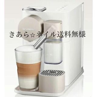 ネスレ(Nestle)のネスプレッソ　Nespresso ラティシマ・ワン　F111-WH-W(エスプレッソマシン)