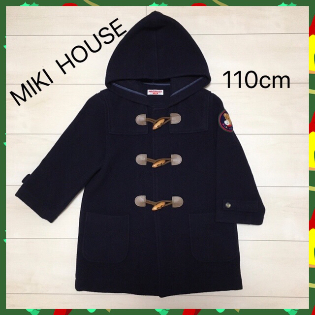 mikihouse(ミキハウス)のMIKI HOUSE  ミキハウス  ダッフルコート ネイビー  110cm キッズ/ベビー/マタニティのキッズ服男の子用(90cm~)(コート)の商品写真