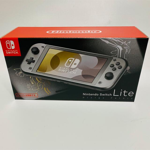 NINTENDO SWITCH LITE ディアルガ パルキア 【未使用・未開封