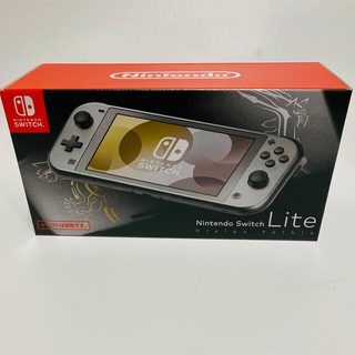 ニンテンドースイッチ(Nintendo Switch)のNINTENDO SWITCH LITE ディアルガ パルキア 【未使用・未開封(携帯用ゲーム機本体)