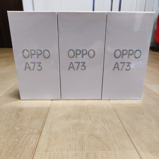 新品・未開封】 OPPO A73 ３台 版SIMフリー ネービーブルー-