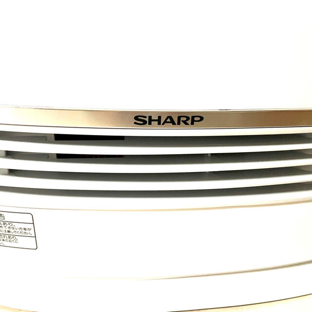 Sharp プラズマクラスター 暖房器具の通販 By ごまふ S Shop シャープならラクマ Sharp 加湿セラミックファンヒーター 好評大特価 Rslfreight Com