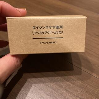 ムジルシリョウヒン(MUJI (無印良品))の無印良品　エイジングケア　薬用リンクルケアクリームマスク(フェイスクリーム)