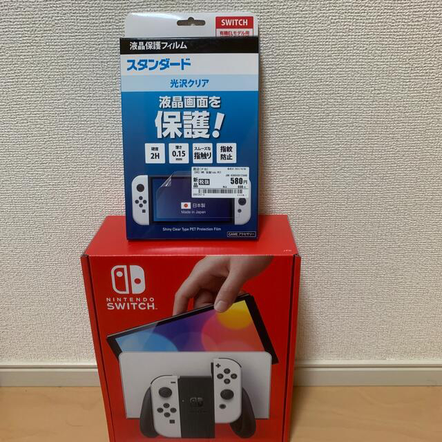 Switch 有機ELモデル