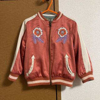ステラマッカートニーメンズスカジャン刺繍サイズ46春夏レーヨン