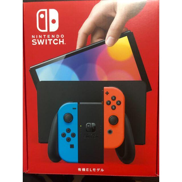 新品未開封 Nintendo Switch 有機EL ネオン