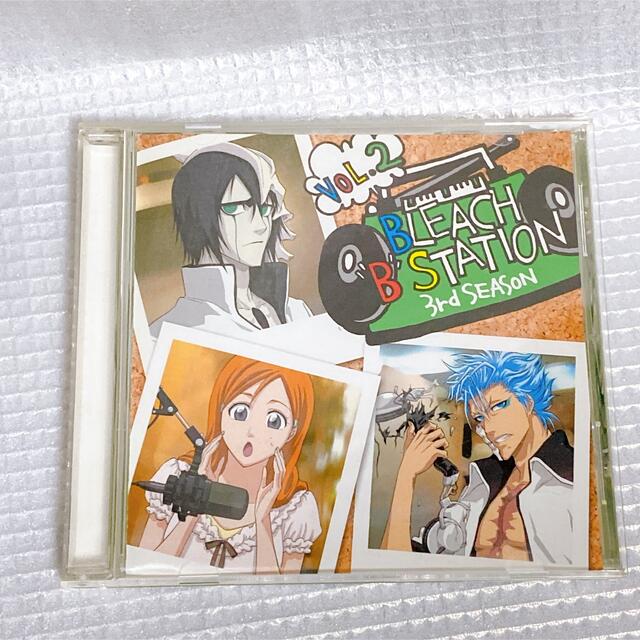 BLEACH B ラジオ グリムジョー ウルキオラ 井上織姫 黒崎一護 CD BLEACH B ラジオ グリムジョー ウルキオラ 井上織姫 黒崎一護 CD