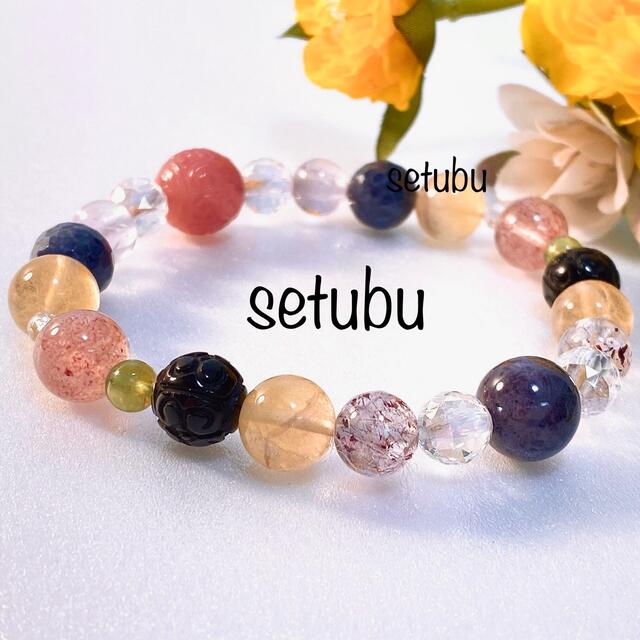 お悩み解消します✨パワーストーンで貴方だけのオーダーブレスレットを ... お悩み解消します✨パワーストーンで貴方だけのオーダーブレスレットを作成します