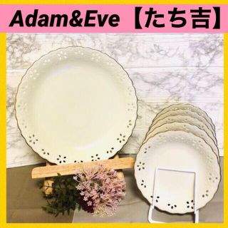 タチキチ(たち吉)の＊【箱付き新品！】Adam&Eve アダムとイブ　たち吉　レースエッジプレート(食器)