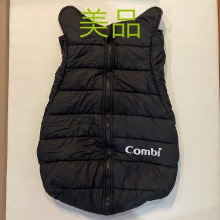 コンビ(combi)のConbi マルチフィットフットマフ(ベビーカー用アクセサリー)