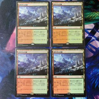 マジックザギャザリング(マジック：ザ・ギャザリング)のMTG 樹木茂る山麓　4枚セット(シングルカード)