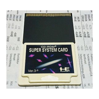 PCE CD-ROM2スーパーシステムカード Ver.2.0 PCエンジン(家庭用ゲームソフト)