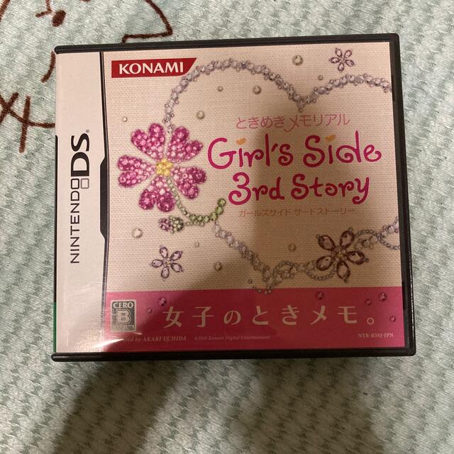 ニンテンドーDS(ニンテンドーDS)のときめきメモリアル ガールズサイド 3rd Story DS エンタメ/ホビーのゲームソフト/ゲーム機本体(携帯用ゲームソフト)の商品写真