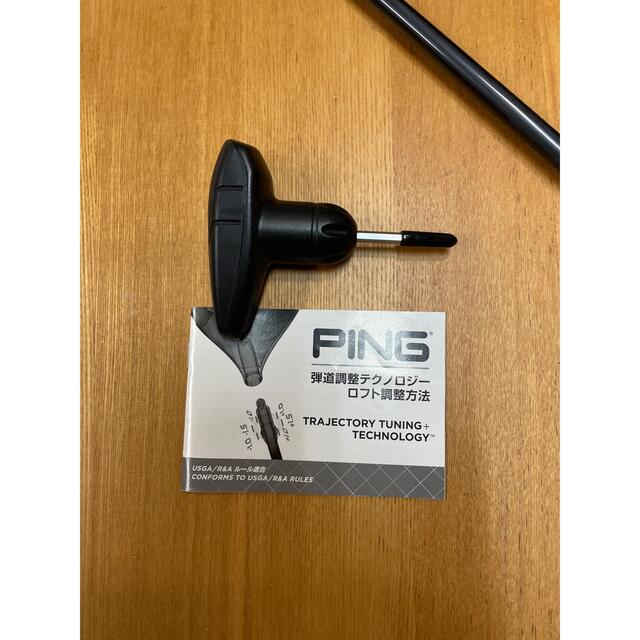PING(ピン)の新品未使用PING GOLF G410 ハイブリッドユーティリティ　19° スポーツ/アウトドアのゴルフ(クラブ)の商品写真
