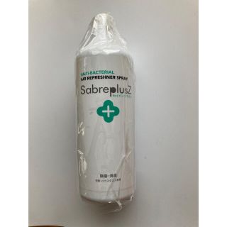 セイバープラスZ 詰め替え用 1L 新品未使用 除菌(その他)