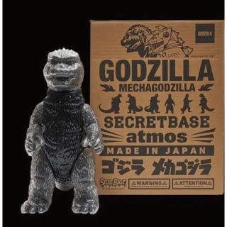 シークレットベース(SECRETBASE)のSECRET BASE atmos BIG SCALE Godzilla(キャラクターグッズ)