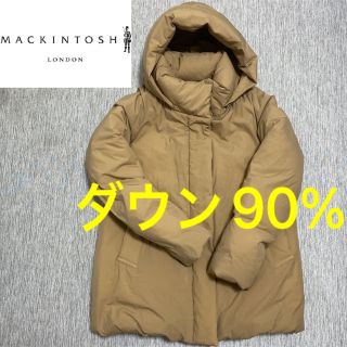 マッキントッシュ(MACKINTOSH)のマッキントッシュ ダウン ベージュ 36 マッキントッシュロンドン フェザー(ダウンコート)