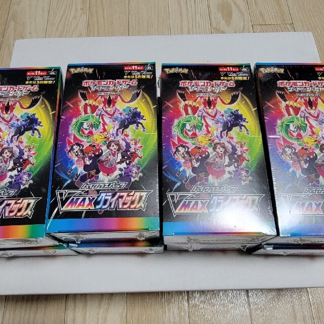 芸能人愛用 ポケモン - VMAXクライマックス シュリンク付き未開封8BOX