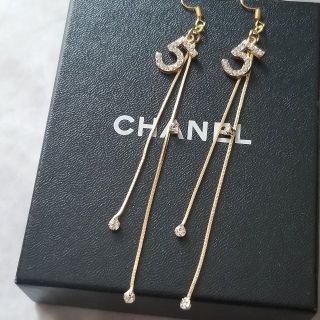 シャネル(CHANEL)のNo.5ストーンチャーム/ロングピアス(ピアス)