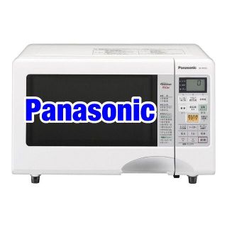 パナソニック(Panasonic)の【Panasonic】パナソニックで揃えたい方必見！電子オーブンレンジです☆(電子レンジ)