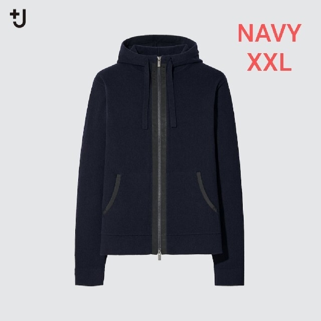 UNIQLO ユニクロ + J カシミヤブレンドパーカ　NAVY XXLユニクロ