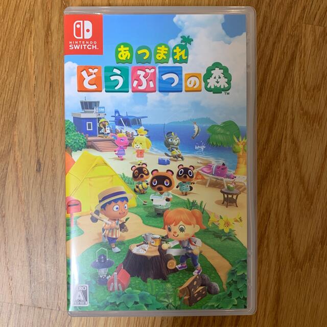 Nintendo Switch(ニンテンドースイッチ)のあつまれ どうぶつの森 Switch エンタメ/ホビーのゲームソフト/ゲーム機本体(家庭用ゲームソフト)の商品写真