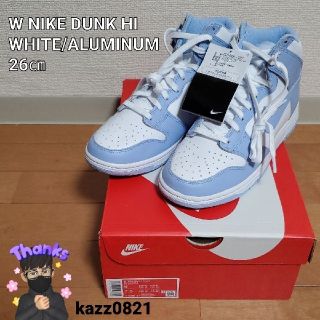 ナイキ(NIKE)のW NIKE DUNK HI ウィメンズ ナイキ ダンク ハイ(スニーカー)