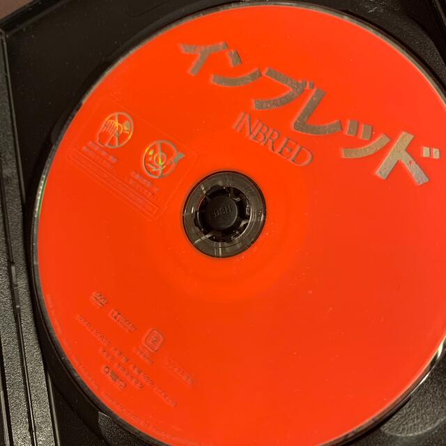 インブレッド DVD