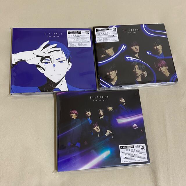 SixTONES CDシングル アルバム クリアファイル付き 3