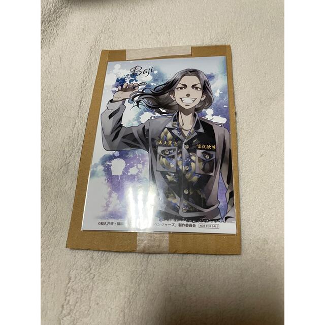 早い者勝ち!東京リベンジャーズ 全巻 +おまけ付きの通販 by いち's ...