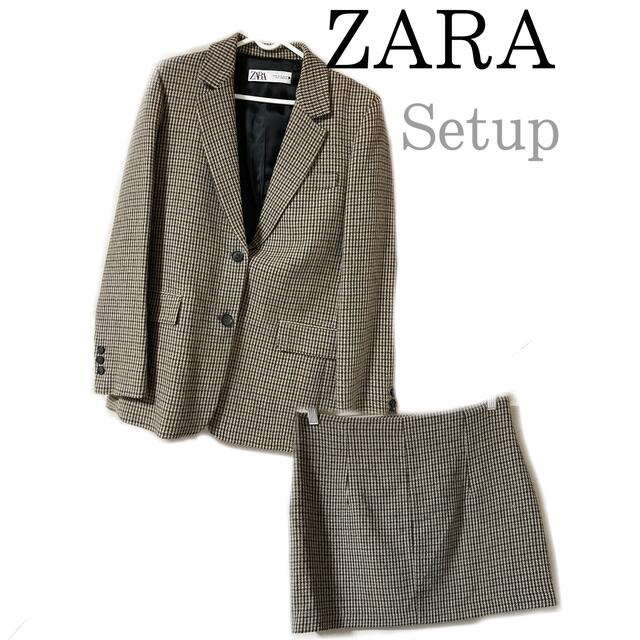 新品未使用 ZARA セットアップ 千鳥柄